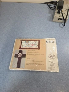 Home Sampler, The Creative Circle Kit 0849, Embroidery Kit, Needlecraft, Unopen - Picture 1 of 4