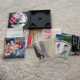 Super Real Mahjong P7 SS Sega Saturn Software from japan