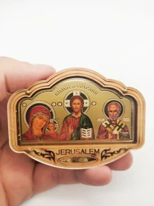 Icone Tripla Madre di Dio, Gesù, San Nicola Ortodossa con Incenso 8 x 5,5 cm - Foto 1 di 5