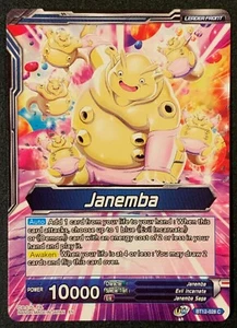 Janemba / Janemba, Demonic Dynasty | BT12-028 C | Common | Dragonball Super - Picture 1 of 3