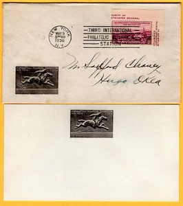#778b TIPEX Souvenir Sheet May 9 1936 New York NY, MPL#8 1st Stamps Magazine - Picture 1 of 1