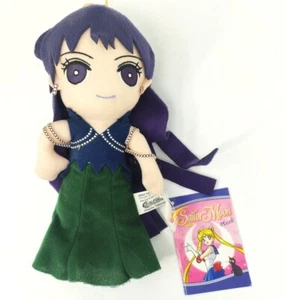 SAILOR MOON S - MISTRESS NINE - 8 Inch Plush - GE Entertainment - Picture 1 of 2