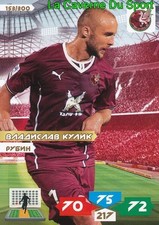 153 VLADISLAV KULIK RUSSIA # FK.RUBIN KAZAN CARD ADRENALYN PANINI 2014