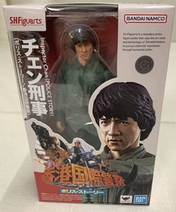 S.H.Figuarts Inspector Chan Jackie Chan " POLICE STORY 2025 via DHL - Picture 1 of 3