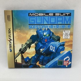 Mobile Suit Gundam Side Story IIGundam Side Story 2 Sega Saturn SSThe Inheritor
