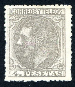 ✔️★ EDIFIL 208 - ALFONSO XII - 4 PTS. GRIS - NUEVO (+1.045€)★ - Imagen 1 de 2