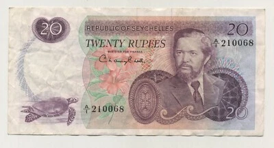 Seychelles 20 Rupees ND 1976 Pick 20 VF+ Circulated Banknote - Image 1 of 2