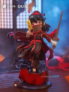Figura de PVC modelo juguetes oficial Dao of the Bizarre Immortal Li Huowang李火旺大傩·惘之道 - Imagen 1 de 12