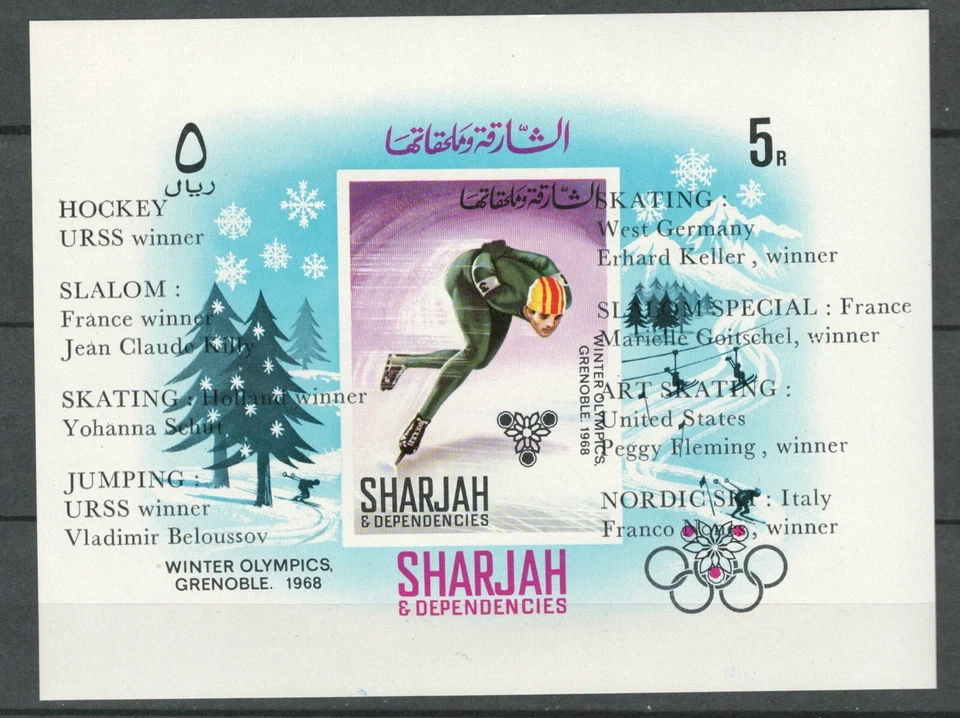 LOTE DE HOJAS SHARJAH EAU GANADORES DE JUEGOS DE INVIERNO GRENOBLE 68 OLÍMPICOS MNH (PARTIR 416) Foto 1 de 1