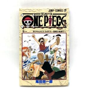 ONE PIECE (10089) 巻壱萬八拾九 STAMPEDE Special manga comics / Rare