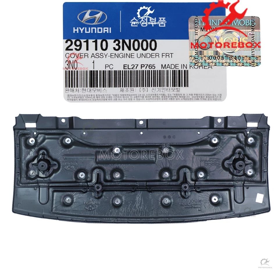 Motor delantero GENUINO bajo cubierta para Hyundai Equus Genesis 2011-13 ✅291103N000✅ Foto 1 de 4