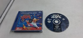 Jeu Sega Dreamcast Looney Tunes Space Race sans notice
