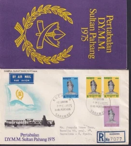 F-EX37732 MALAYSIA 1975 REGIST FDC TO SPAIN ANNIV OF INSTALATION SULTAN PAHANG. - Picture 1 of 2