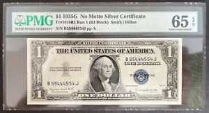 1935-G BINARY $1 Fr# 1616R1 No Motto Silver Certificate BJ Block PMG 65 EPQ GEM - Picture 1 of 2