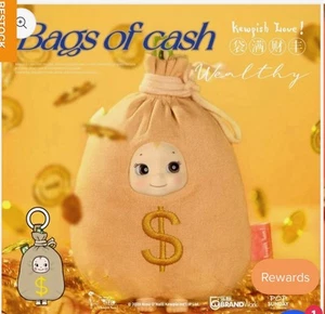 ! Figura caja ciega de peluche Rose O’Neill POP SUNDAY Get Lucky Kewpish Love 2025 - Imagen 1 de 10