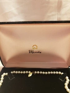 Vintage Cultured Pearl Necklace - Picture 1 of 11