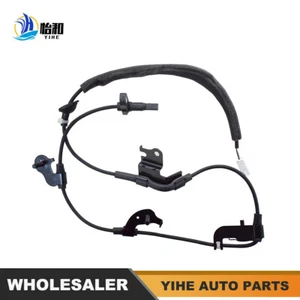 ABS Wheel Speed Sensor For RAV4 09-19 Rear Right 89545-42040 - Picture 1 of 3