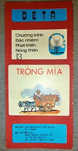 SUGAR CANE - Rare - PSY OPS - Propaganda Leaflet - Hamlet Program - Vietnam War - Picture 1 of 11