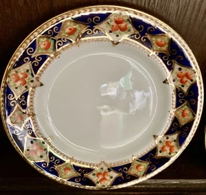 Antique Striking gilded Imari tea plate - Picture 1 of 4