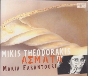 MIKIS THEODORAKIS / MARIA FARANTOURI "Asmata" CD-Album (Digipak) - Picture 1 of 2