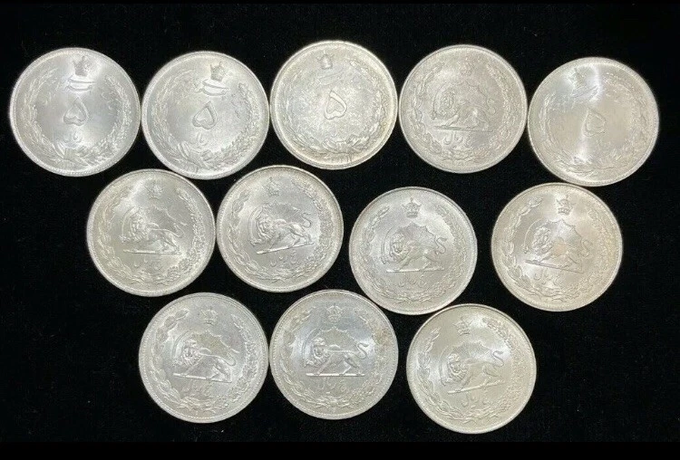 Moneda CORONA TALLA 1 Afganistán/Irak Oriente Medio 100+ Años GEMA DE PLATA SIN CIRCULAR  Foto 1 de 1