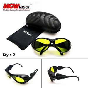 Laser Safety Glasses 190-440 &780-900nm 10600nm 900-1100nm Eye Spectacles - Picture 1 of 10