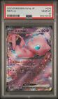 Carte Pokémon japonaise PSA 10 MEW EX 076/190 SV4a JP 2023 GEMME COMME NEUF #76 Holo