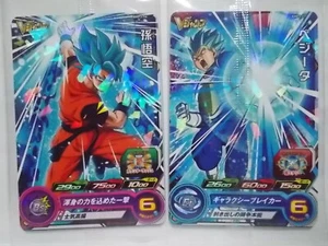 Super Dragon Ball	Heroes BMPJ - Picture 1 of 63