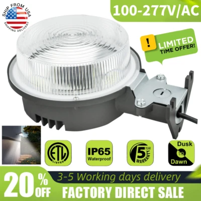 WYZM LED Yard Light, 75Watt Dusk to Dawn Sensor Included Outdoor Floodlight Courtyard