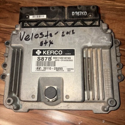 Hyundai Veloster ECM 2012-2014, emboblizador, interruptor remoto y conjunto de llaves usado  Foto 1 de 3