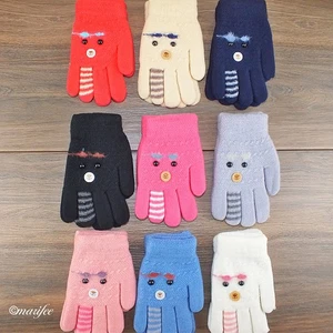 Kinder-Handschuhe Einheitsgrösse für Kinder von 5 bis 10 Jahren, Teddy - Bild 1 von 24