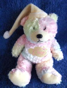 *1800* GIFTED BEARS Skansen "Dozy" bear - plush - hard to find - Picture 1 of 6