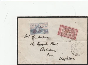 1920 FRANCE TO GB EARLY AIRMAIL MOURNING COVER - Picture 1 of 2
