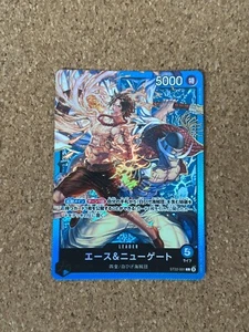 gioco di carte pezzo unico Foil Holo anime card - Foto 1 di 1