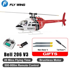 Fly Wing Bell 206 V3 6CH GPS 3D Hovering RC Hubschrauber RTF 2 Akkus+Main Blads - Bild 1 von 28