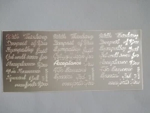 STICKER SHEET 278 'Sympathy' - Scrapbooking/Invitations/Gifts+ - Picture 1 of 3