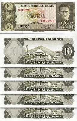 Bolivia 10 Bolivianos 1962, UNC, 5 Pcs LOT, Consecutive, P-154a - Image 1 of 4