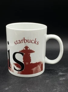 PARIS Starbucks City Mug Collector Series Coffee White Red Black 4.5" Rastal - Picture 1 of 8
