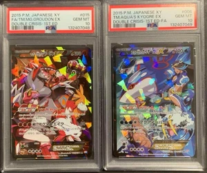 PSA 10 Team Magma Groudon EX & Aqua Kyogre EX 1st Ed 015 006/034 Double Crisis - Picture 1 of 6