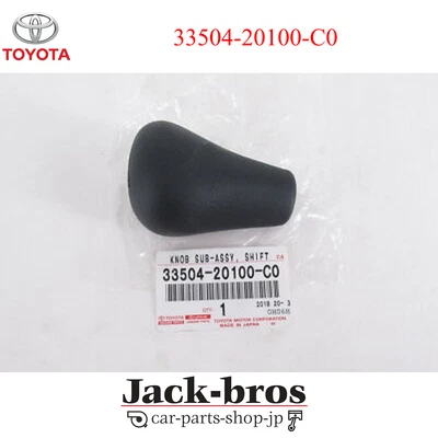 Perilla de cambio de 5 velocidades Tacoma 95-04 original Toyota 96-01 4 Runner 33504-20100-C0 Foto 1 de 3