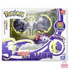 Legendary Pokémon Changing Figure Lunala & Monster Ball Korean Toy