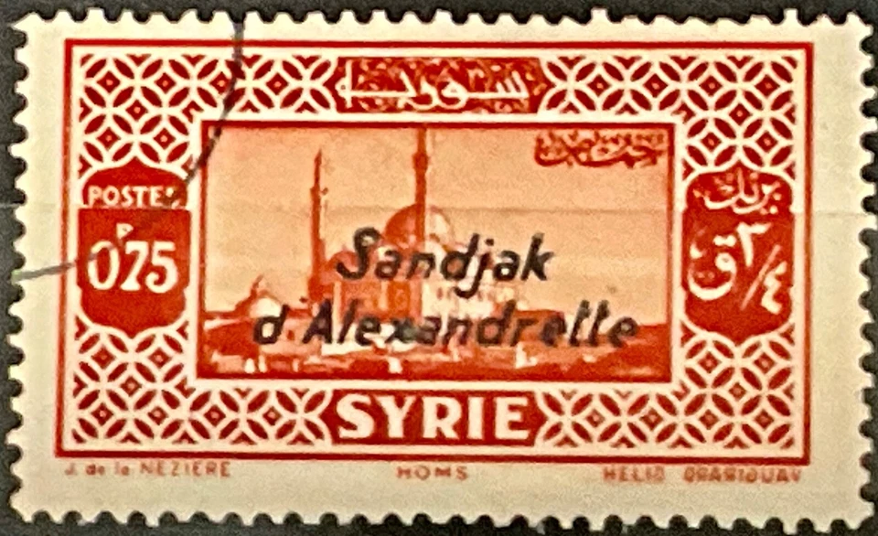 [OOS] Alexandretta #YT04 Usado 1938 Homs Sobreimpresión Negra [10] Foto 1 de 1