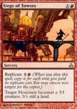 SIEGE OF TOWERS FOIL Guildpact MTG Magic the Gathering Cards DJMagic