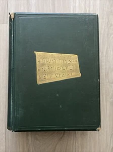 The Violin and its Music by George Hart - Antique 1881 Book - London - Picture 1 of 12