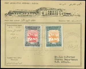 Sudan FDC (Large Camel Issues) 1948 Opening of Legislative Assembly - Picture 1 of 1