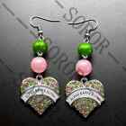 AKA Pink & Green Heart Pearl Earrings