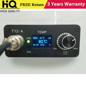 T12-A 240W 50-700℃ Soldering Iron Station Kit Mains Powered with Handle and Tip - Picture 1 of 1