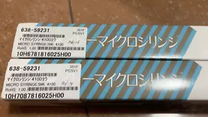 1PC Brand New Shimadzu 638-59377 Sample Syringe - Picture 1 of 3
