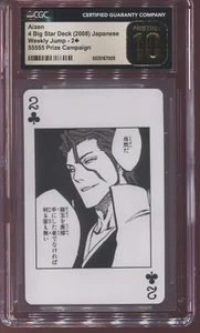 CGC 10 PRISTINE AIZEN 2008 SHONEN WEEKLY JUMP 55555 JAPANESE CARD - Picture 1 of 2
