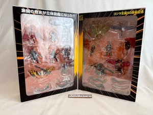 2004 Bandai Godzilla Final Wars Super Picture Book Figur Set 16 Typen 50th - Bild 1 von 9